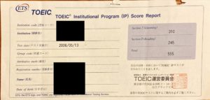 TOEIC555点