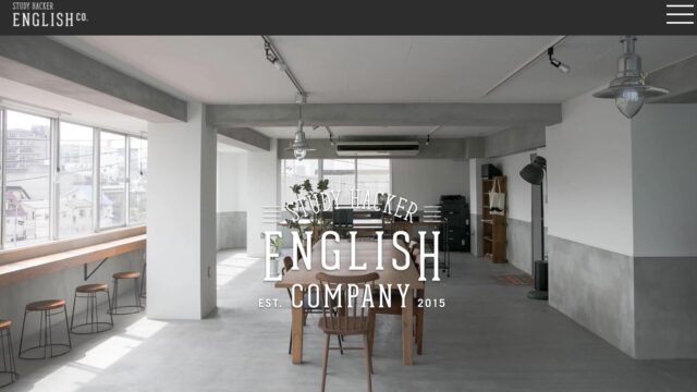 ENGLISH COMPANY